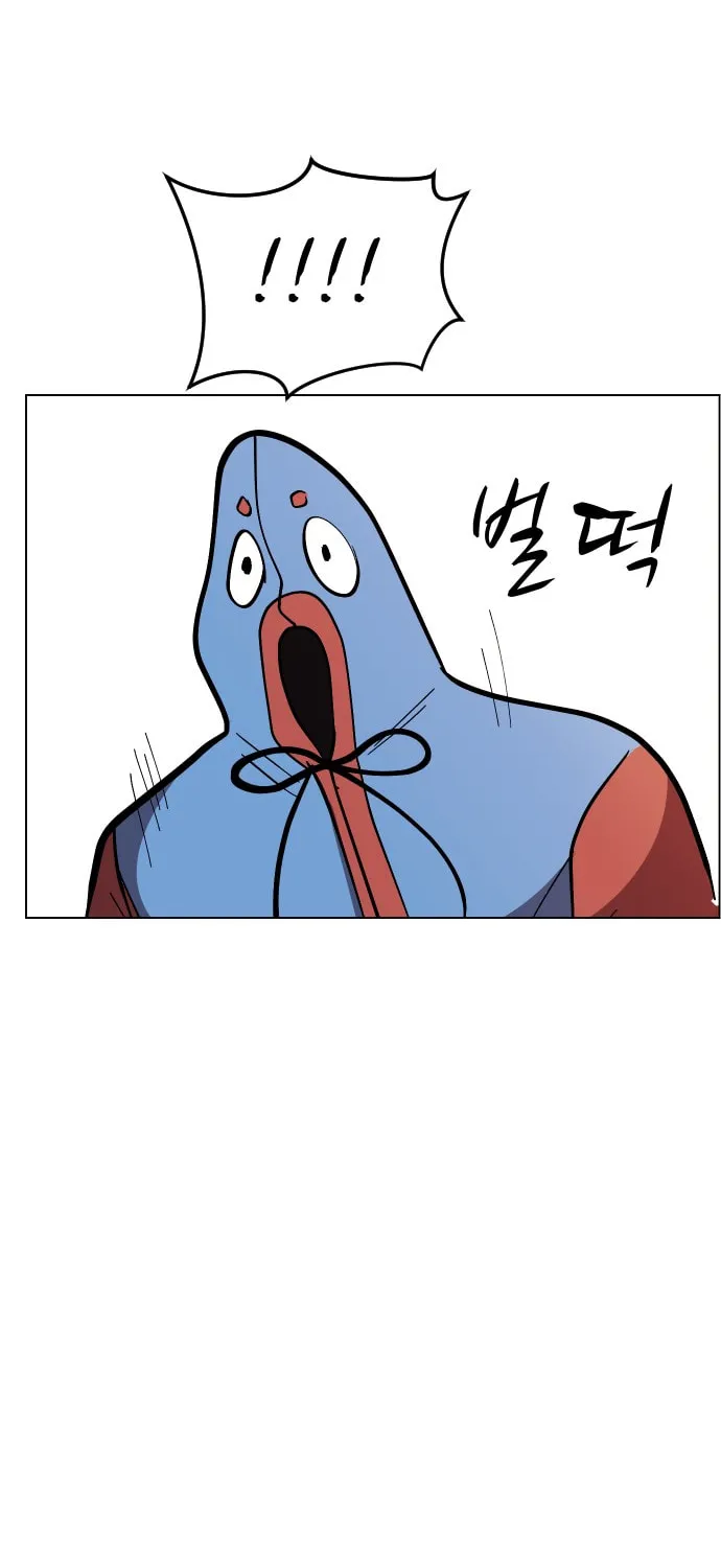 Read Uglyhood chapter 41 image 62 on Lezhin