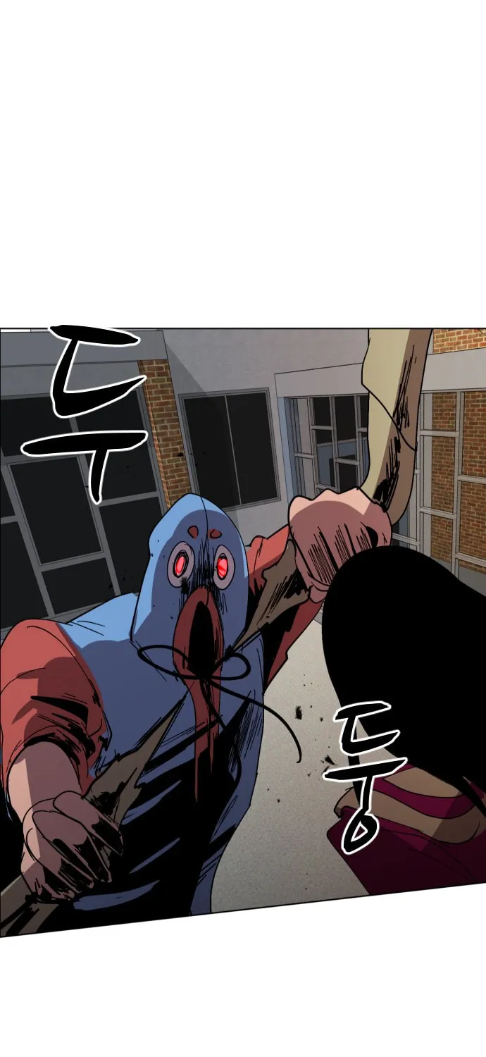 Read Uglyhood chapter 41 image 68 on Lezhin