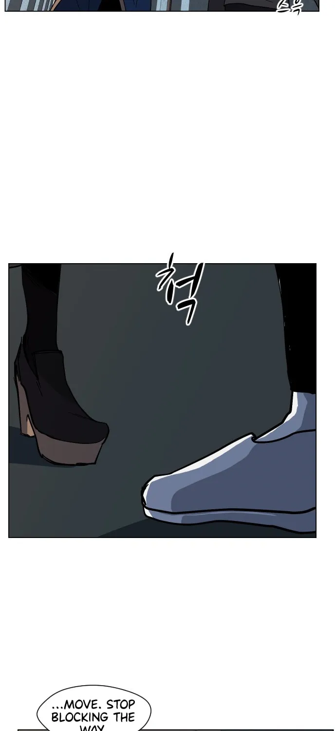 Read Uglyhood chapter 44 image 27 on Lezhin