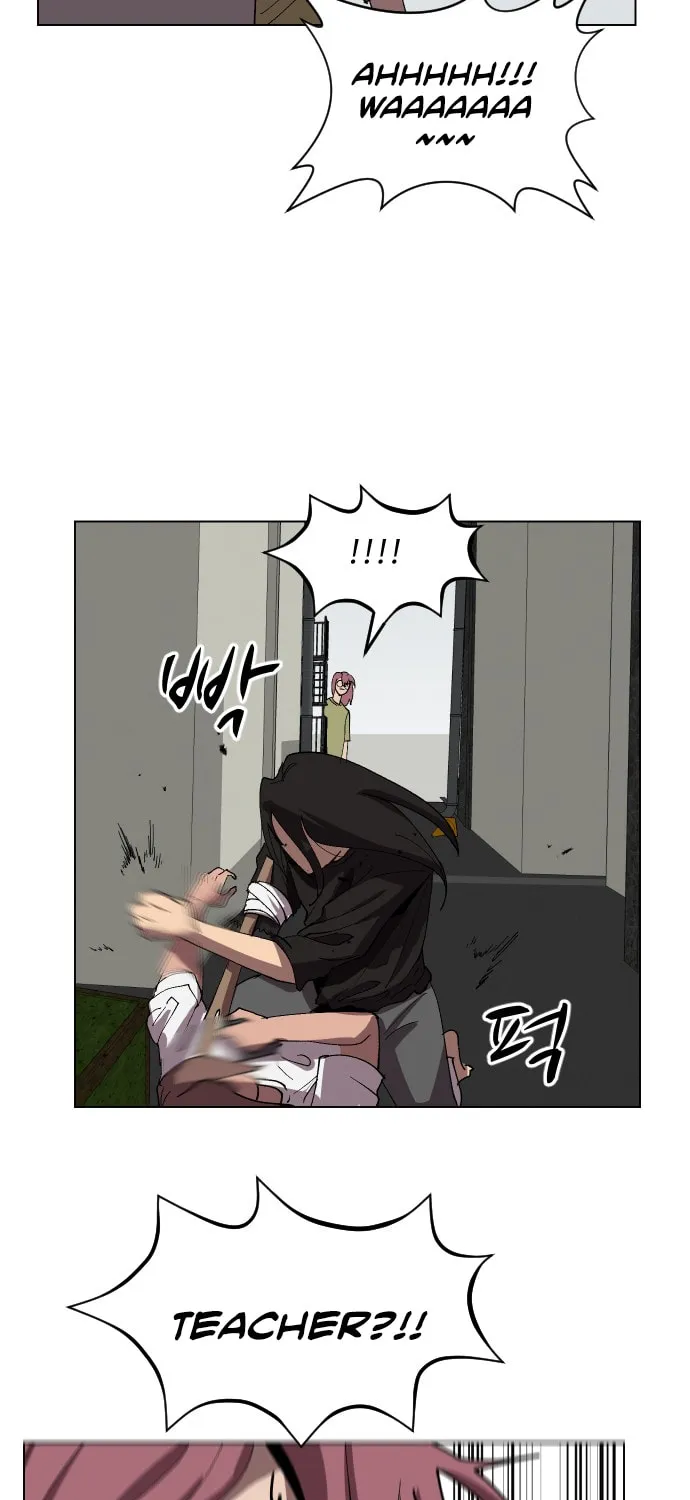 Read Uglyhood chapter 46 image 2 on Lezhin