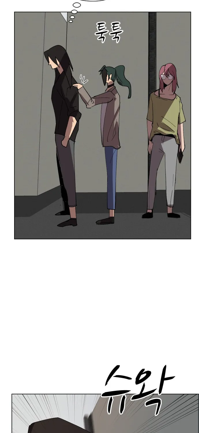 Read Uglyhood chapter 46 image 27 on Lezhin