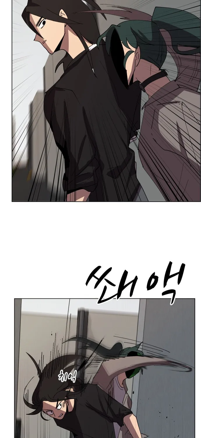 Read Uglyhood chapter 46 image 28 on Lezhin