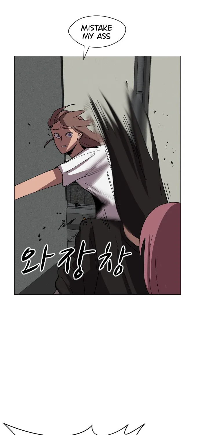 Read Uglyhood chapter 46 image 5 on Lezhin