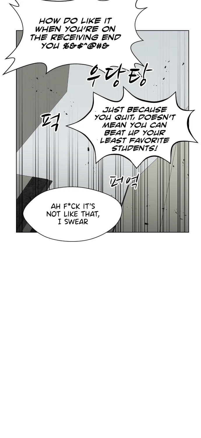 Read Uglyhood chapter 46 image 6 on Lezhin