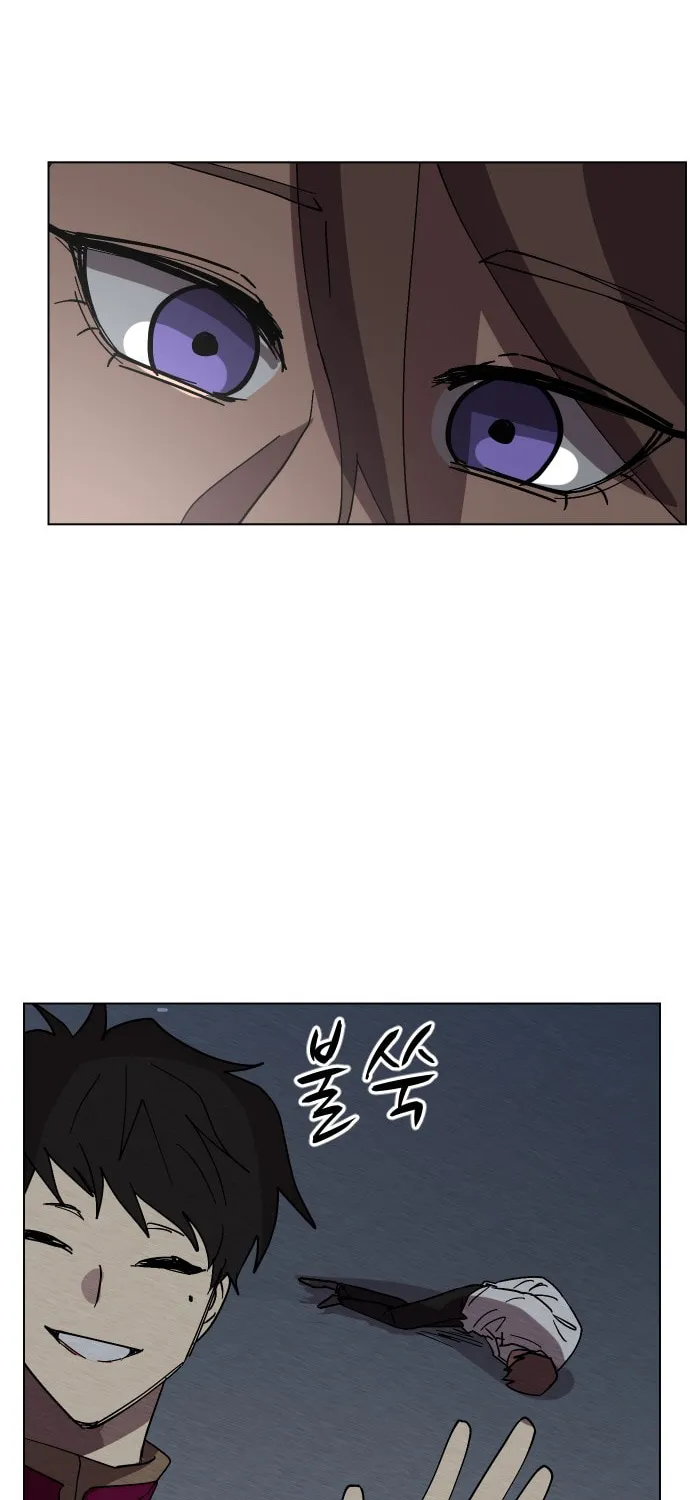 Read Uglyhood chapter 46 image 62 on Lezhin