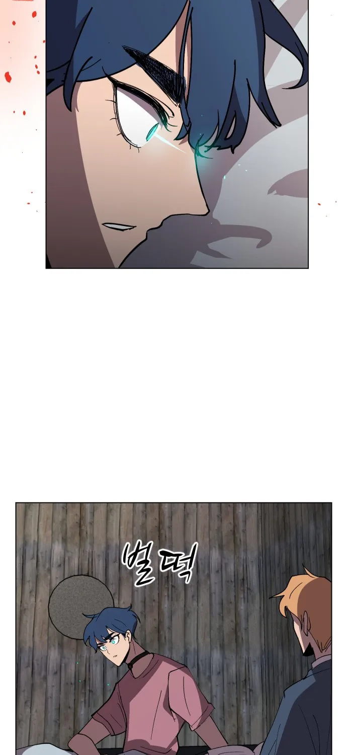 Read Uglyhood chapter 47 image 29 on Lezhin