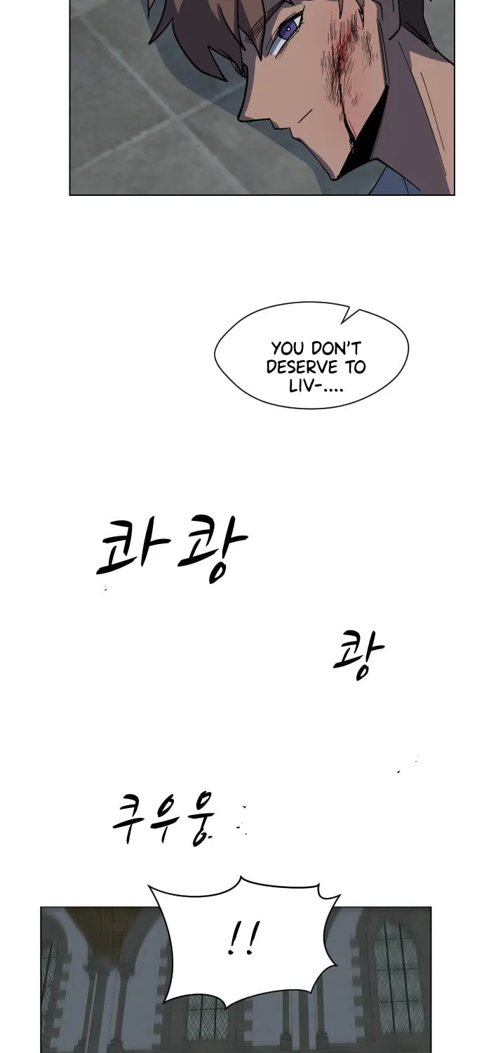 Read Uglyhood chapter 49 image 19 on Lezhin