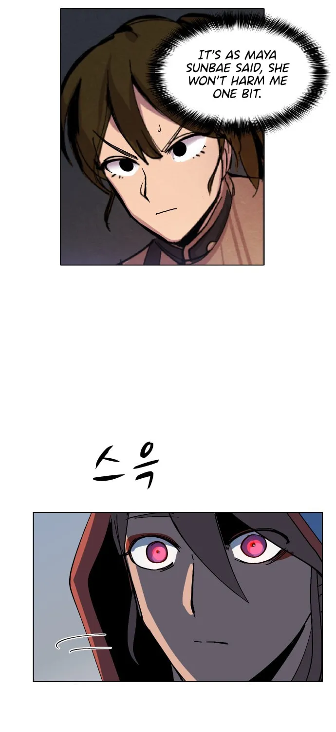 Read Uglyhood chapter 49 image 34 on Lezhin
