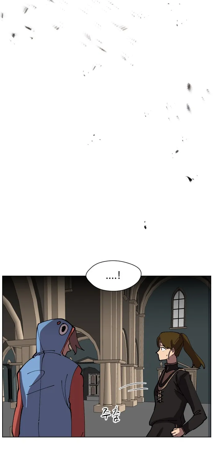 Read Uglyhood chapter 49 image 38 on Lezhin