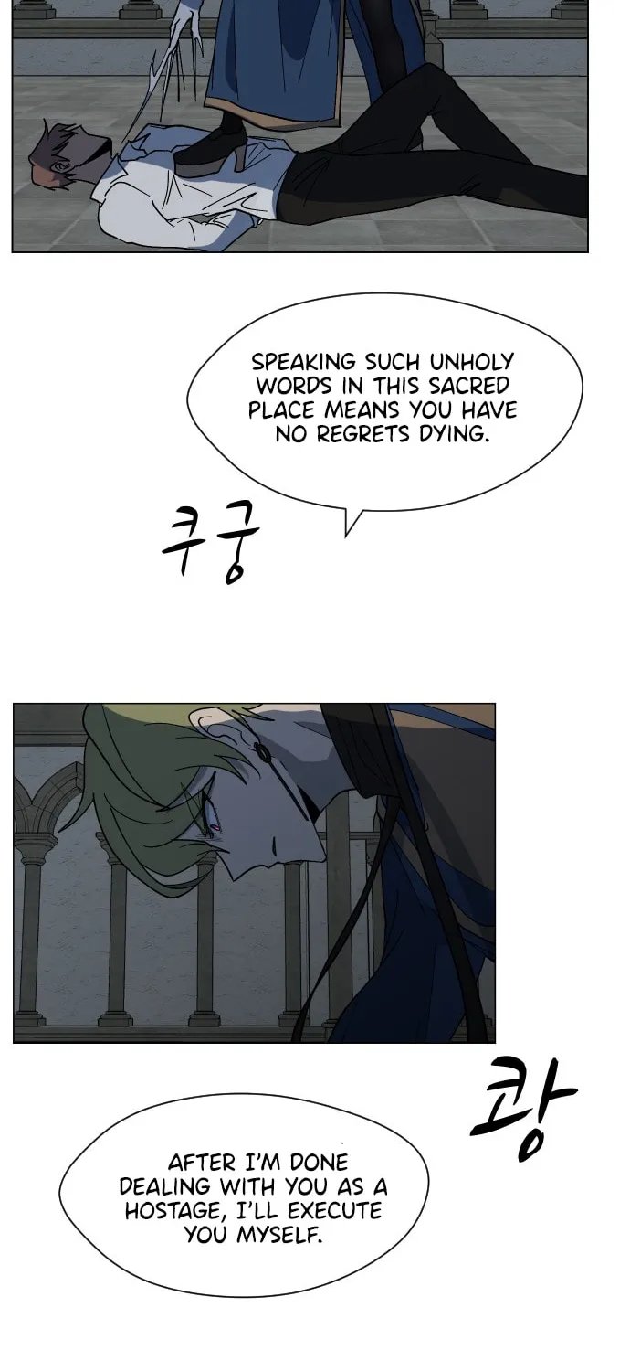 Read Uglyhood chapter 49 image 50 on Lezhin