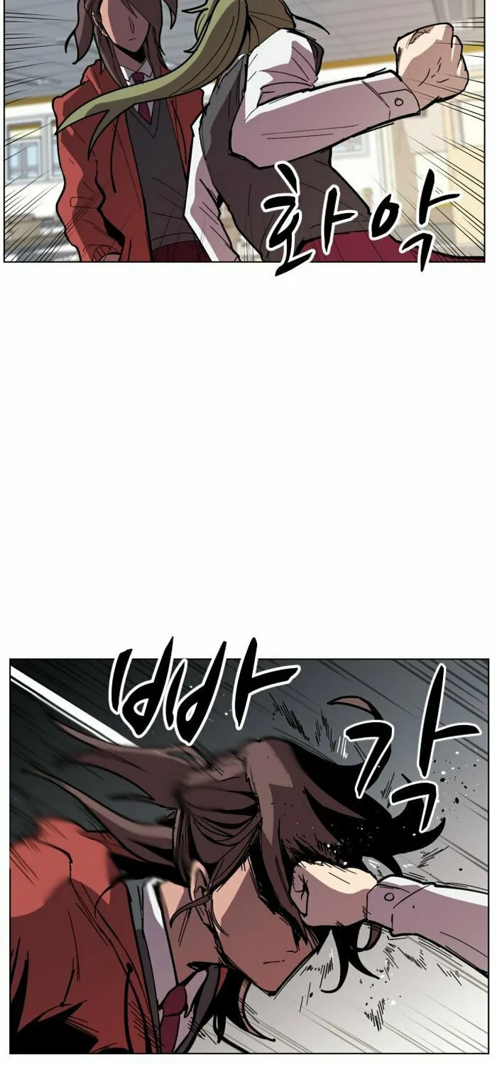 Read Uglyhood chapter 5 image 27 on Lezhin