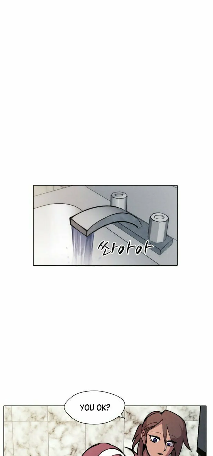 Read Uglyhood chapter 5 image 34 on Lezhin