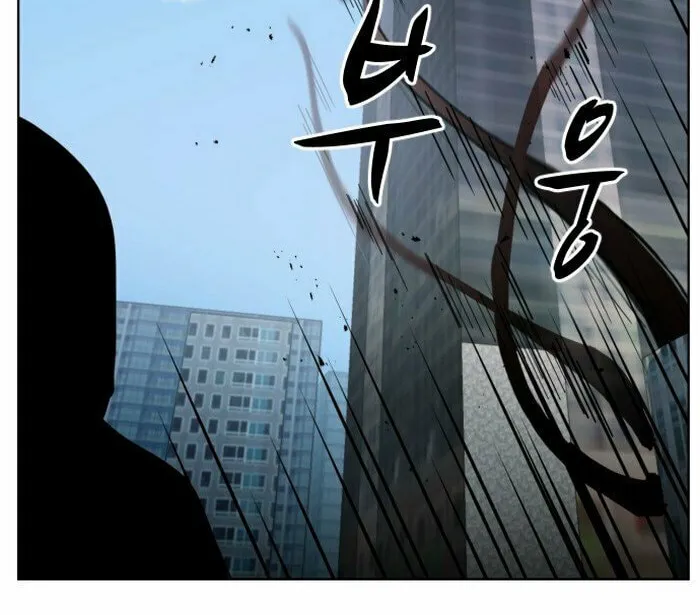 Read Uglyhood chapter 5 image 59 on Lezhin