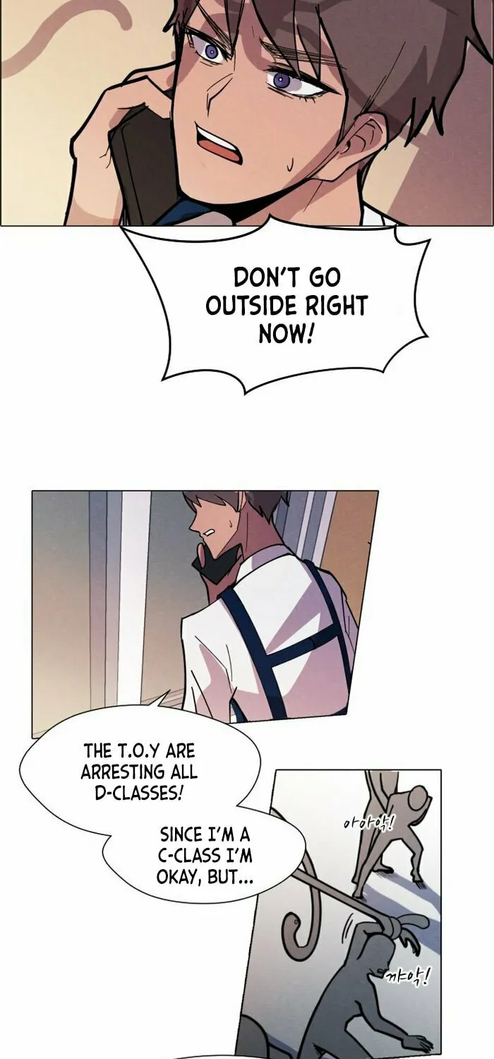 Read Uglyhood chapter 5 image 74 on Lezhin