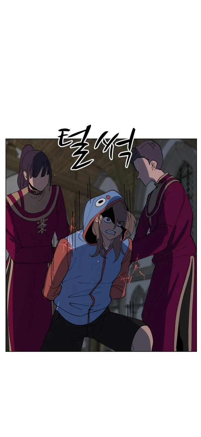 Read Uglyhood chapter 50 image 11 on Lezhin