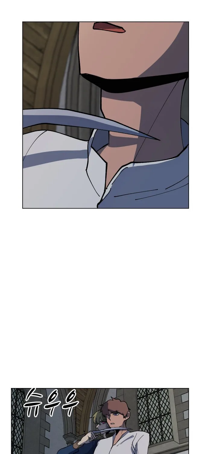 Read Uglyhood chapter 50 image 2 on Lezhin