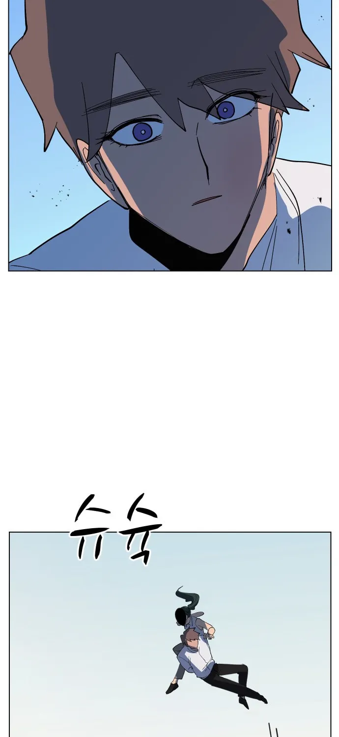 Read Uglyhood chapter 50 image 27 on Lezhin