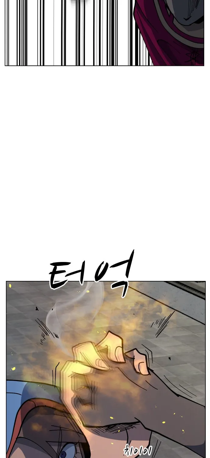 Read Uglyhood chapter 50 image 34 on Lezhin