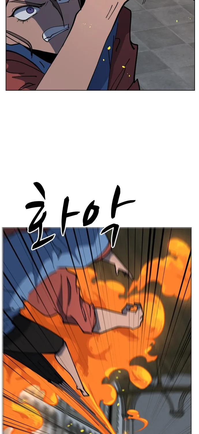 Read Uglyhood chapter 50 image 35 on Lezhin