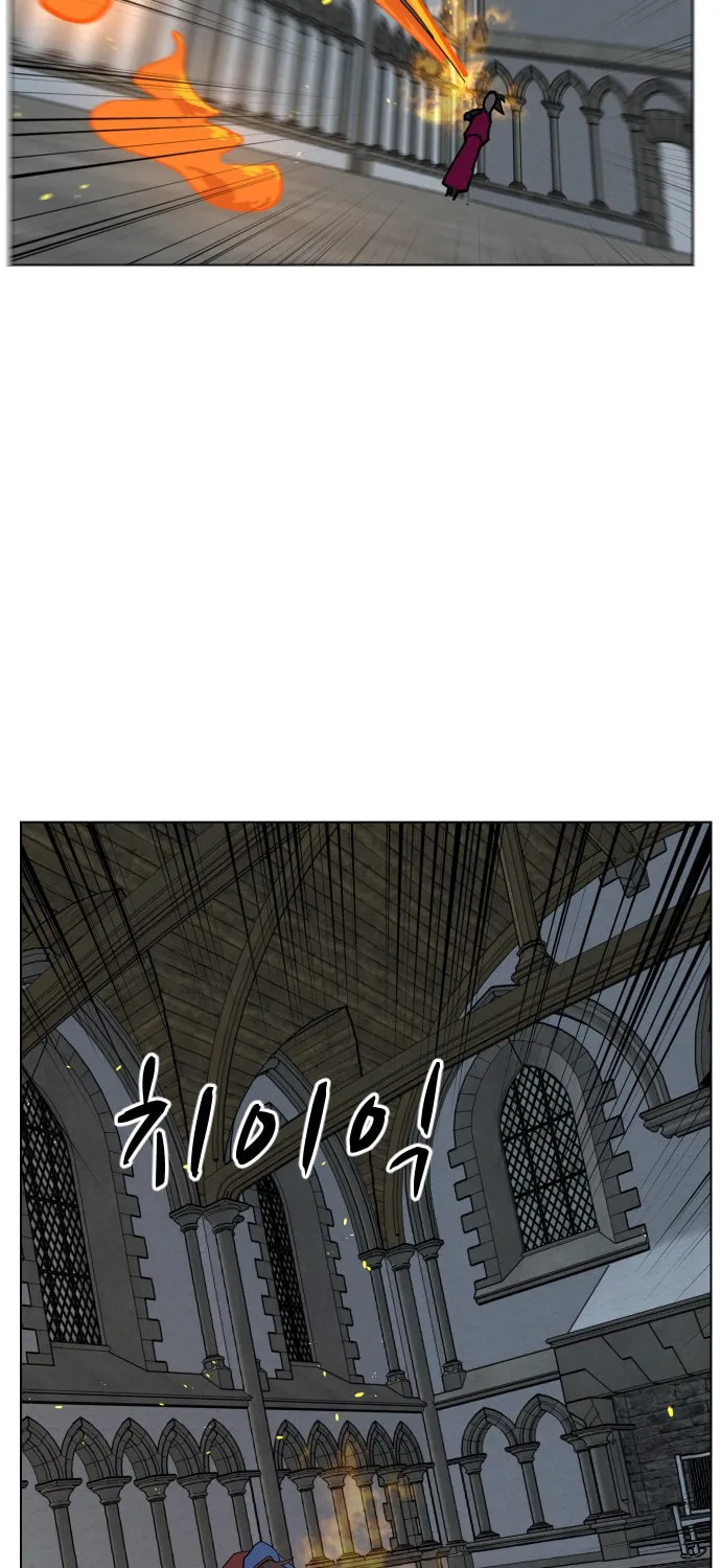 Read Uglyhood chapter 50 image 36 on Lezhin