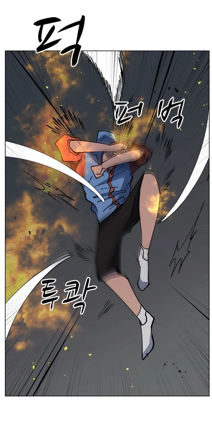 Read Uglyhood chapter 50 image 40 on Lezhin