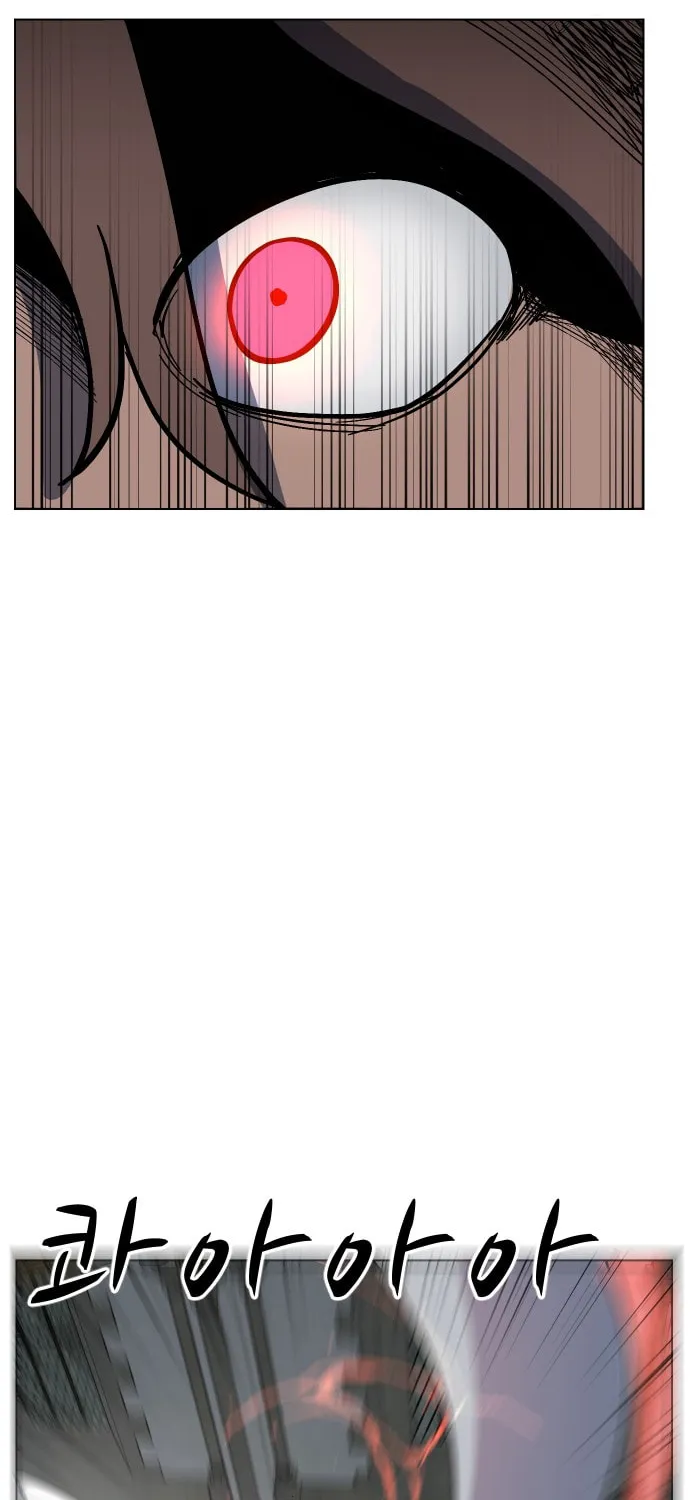 Read Uglyhood chapter 50 image 5 on Lezhin