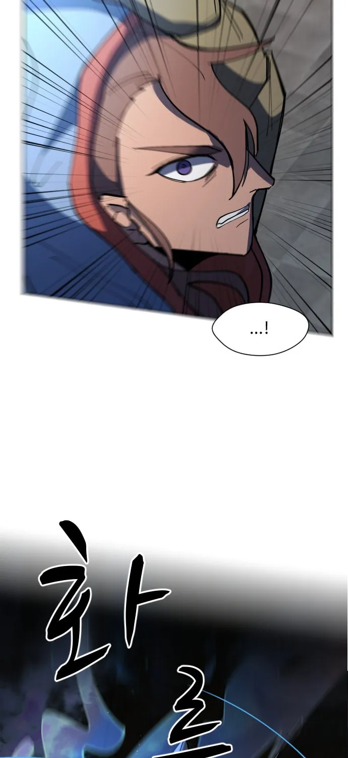 Read Uglyhood chapter 50 image 53 on Lezhin