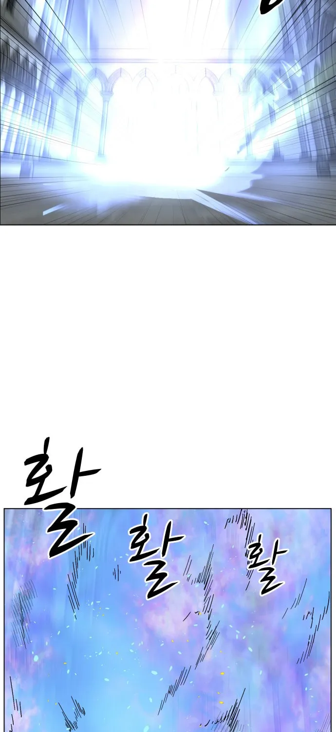 Read Uglyhood chapter 50 image 57 on Lezhin