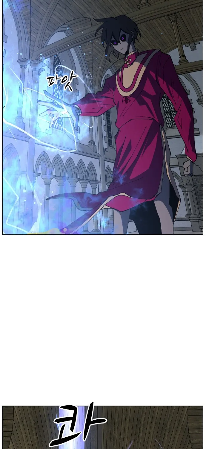Read Uglyhood chapter 50 image 60 on Lezhin