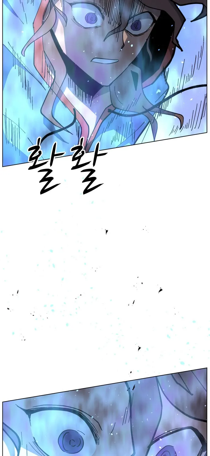 Read Uglyhood chapter 50 image 63 on Lezhin