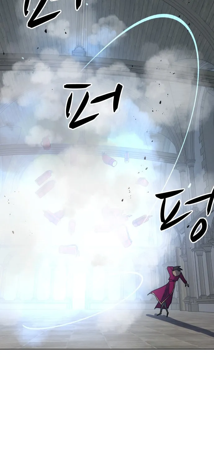 Read Uglyhood chapter 50 image 72 on Lezhin