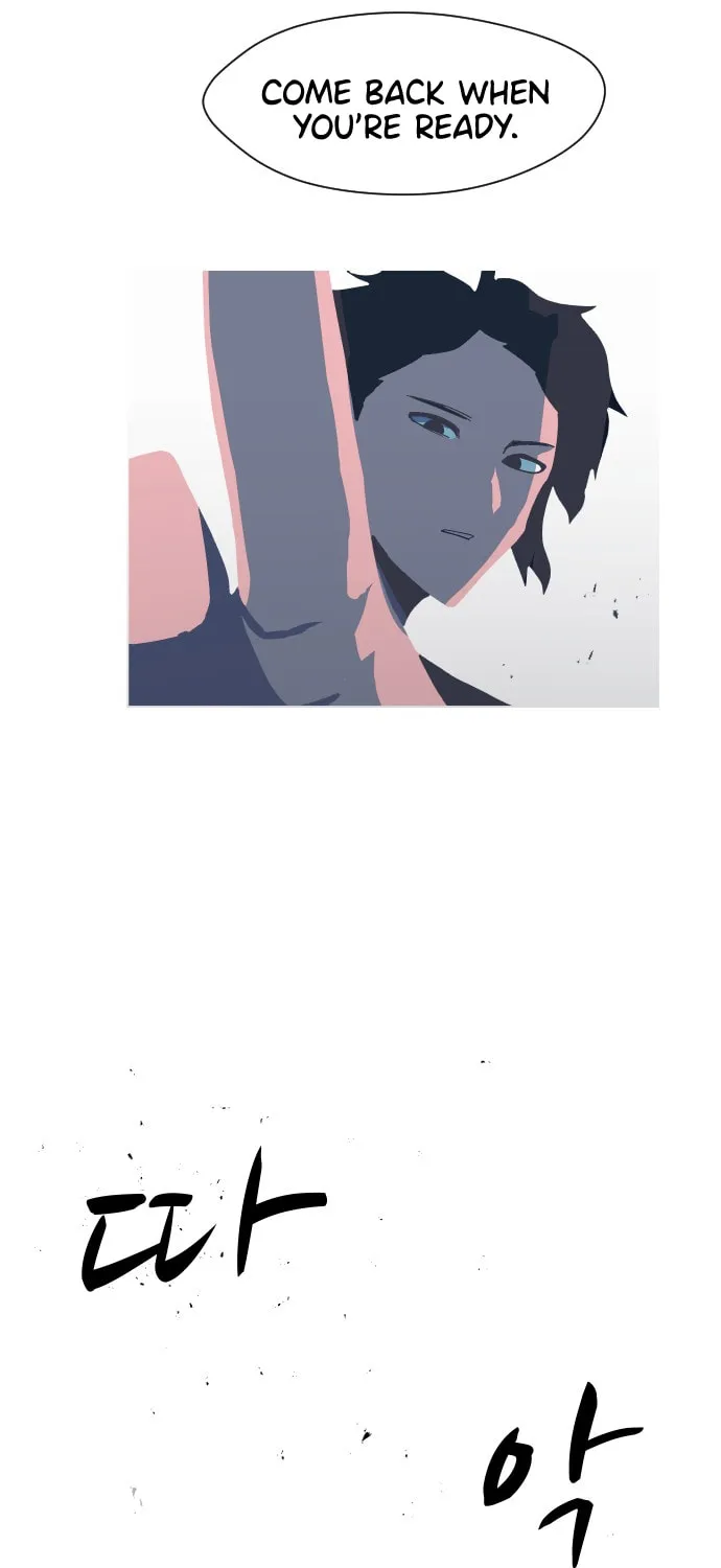 Read Uglyhood chapter 51 image 16 on Lezhin