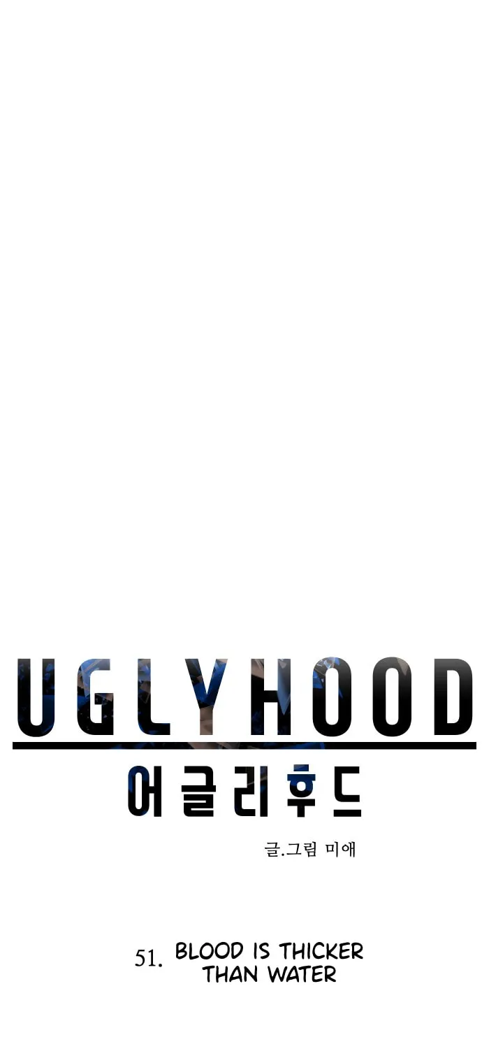 Read Uglyhood chapter 51 image 19 on Lezhin