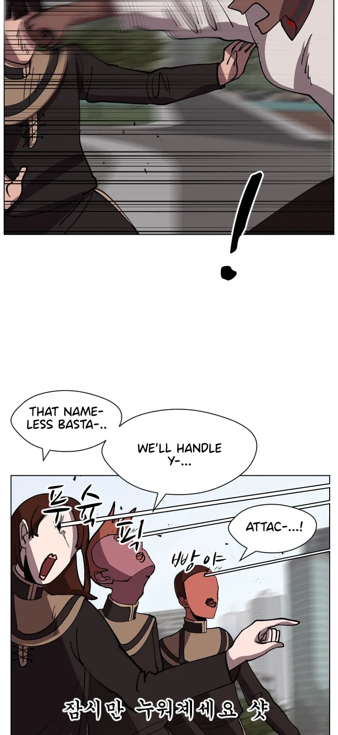 Read Uglyhood chapter 51 image 24 on Lezhin