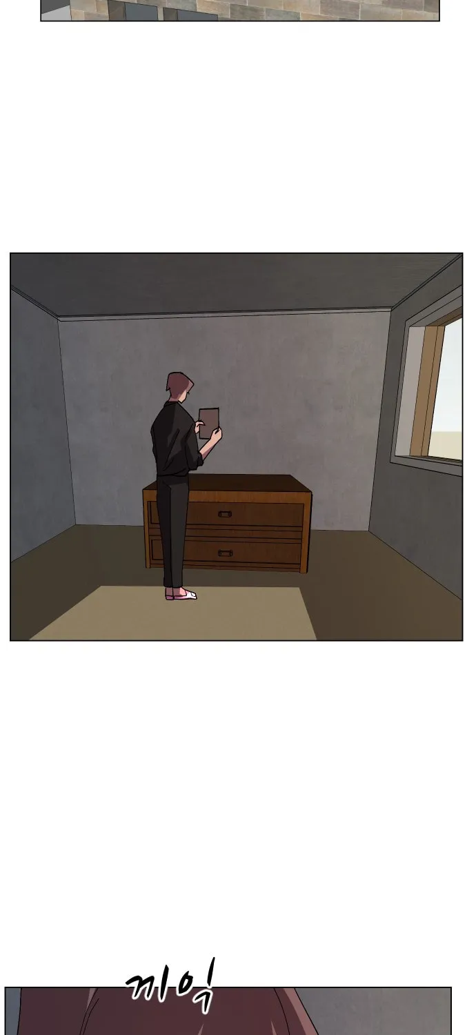 Read Uglyhood chapter 51 image 45 on Lezhin