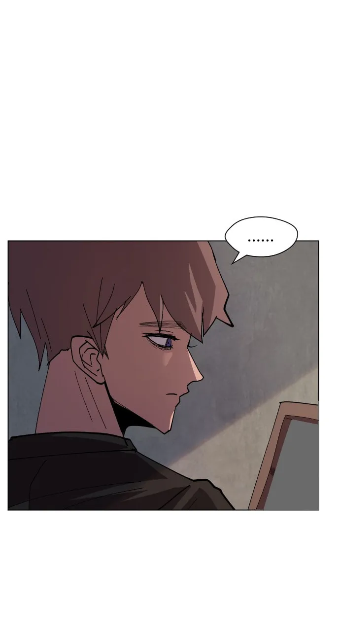 Read Uglyhood chapter 51 image 47 on Lezhin