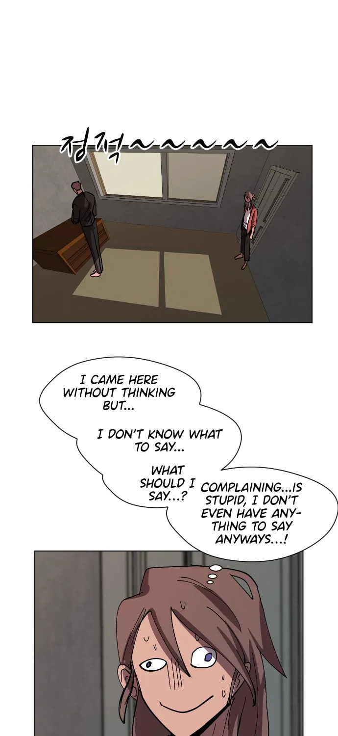 Read Uglyhood chapter 51 image 48 on Lezhin