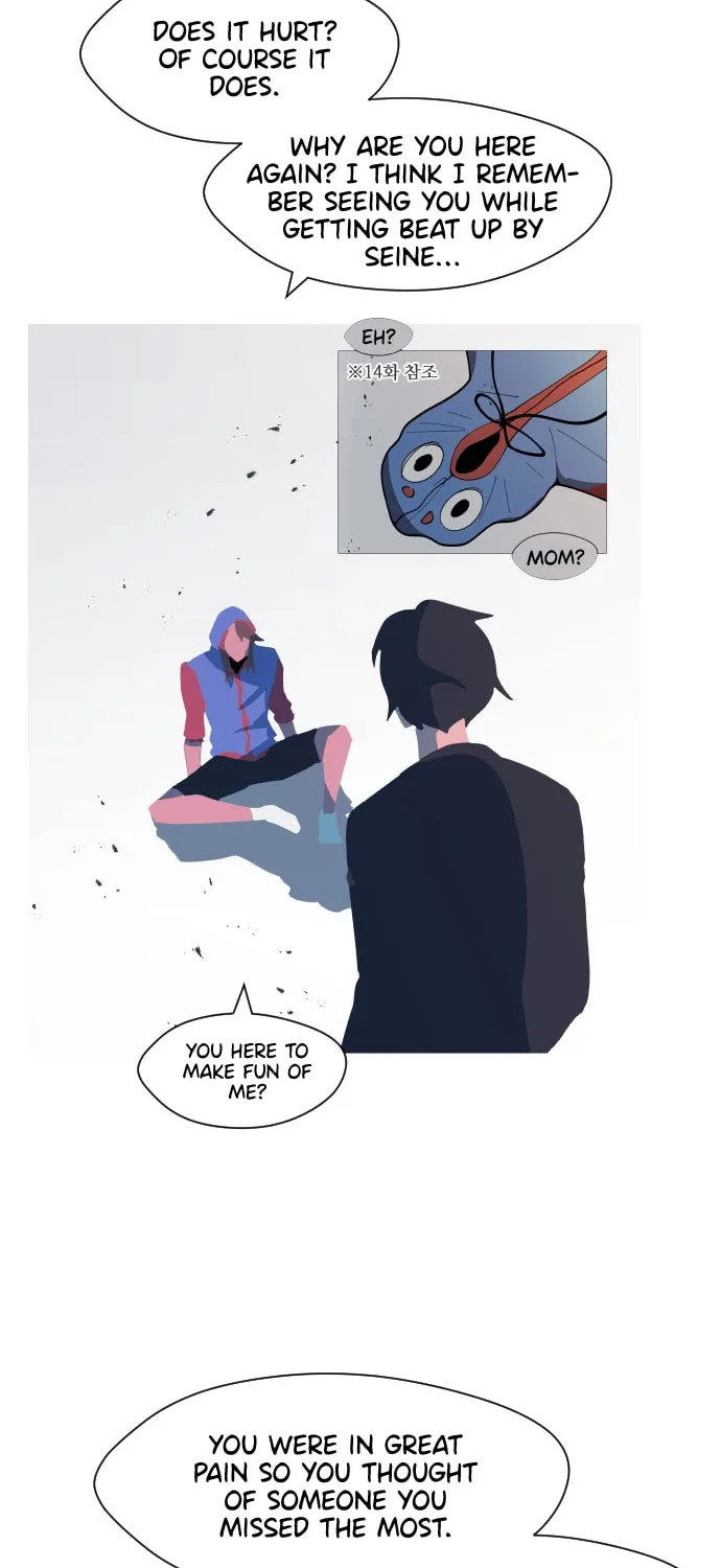Read Uglyhood chapter 51 image 5 on Lezhin