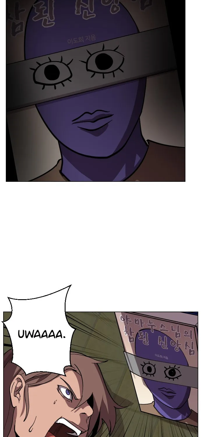 Read Uglyhood chapter 52 image 34 on Lezhin