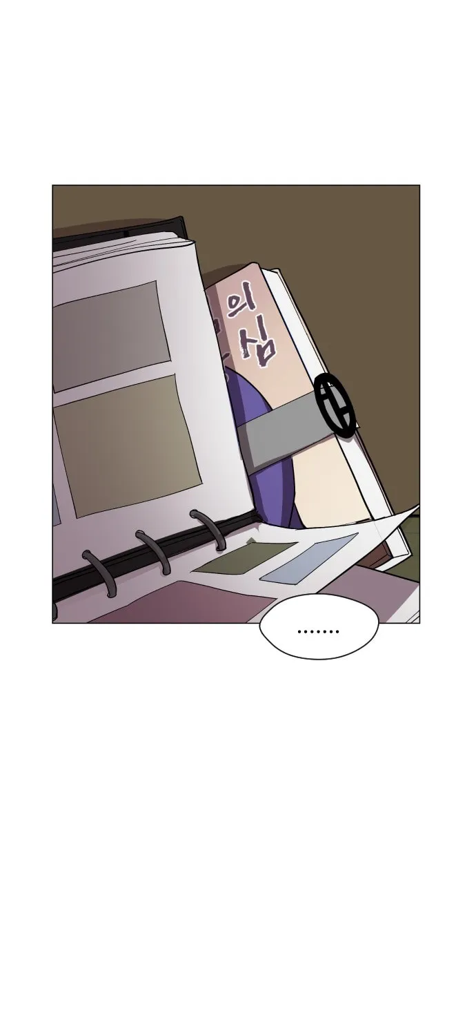 Read Uglyhood chapter 52 image 40 on Lezhin