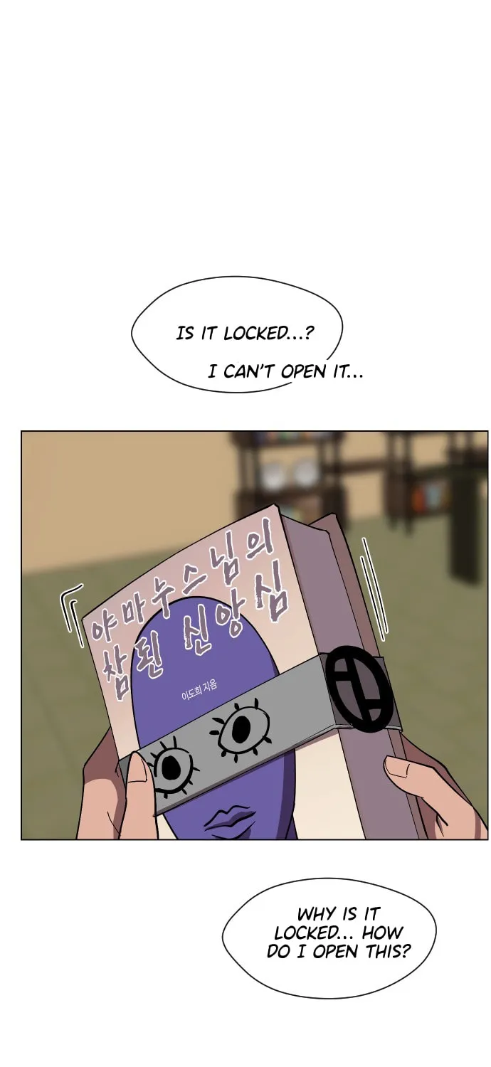 Read Uglyhood chapter 52 image 43 on Lezhin