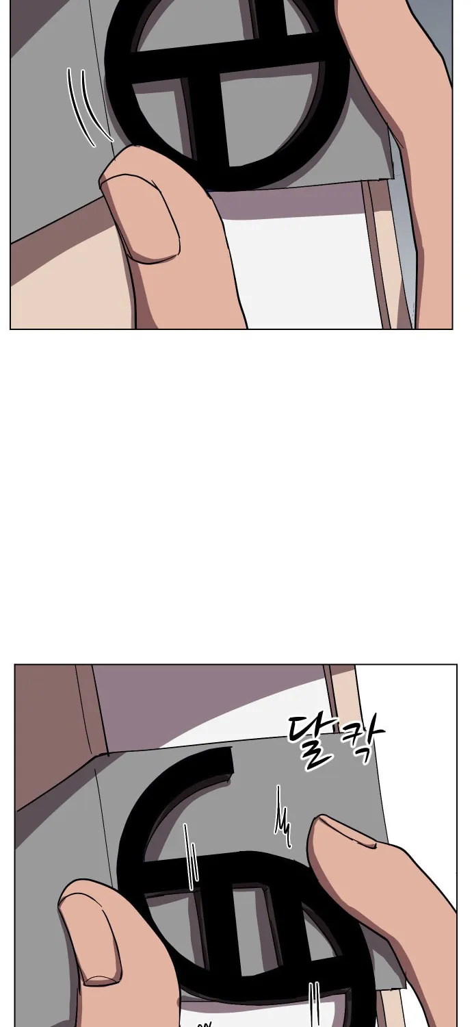 Read Uglyhood chapter 52 image 46 on Lezhin