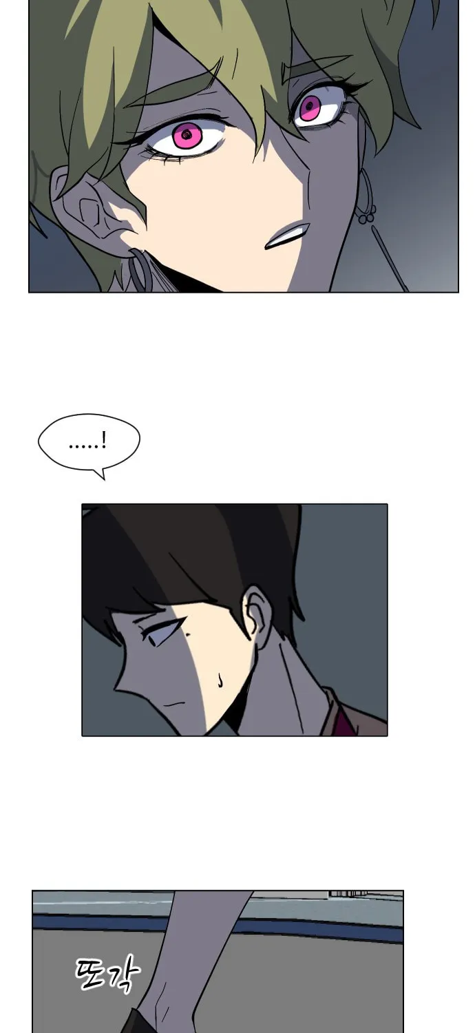 Read Uglyhood chapter 54 image 36 on Lezhin