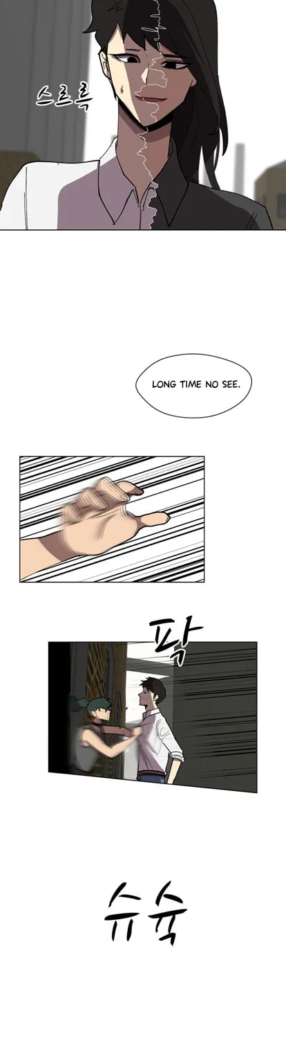 Read Uglyhood chapter 55 image 22 on Lezhin