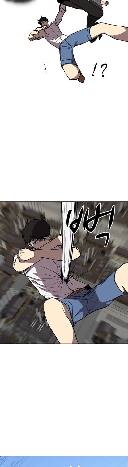 Read Uglyhood chapter 55 image 24 on Lezhin