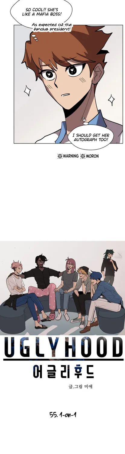 Read Uglyhood chapter 55 image 3 on Lezhin