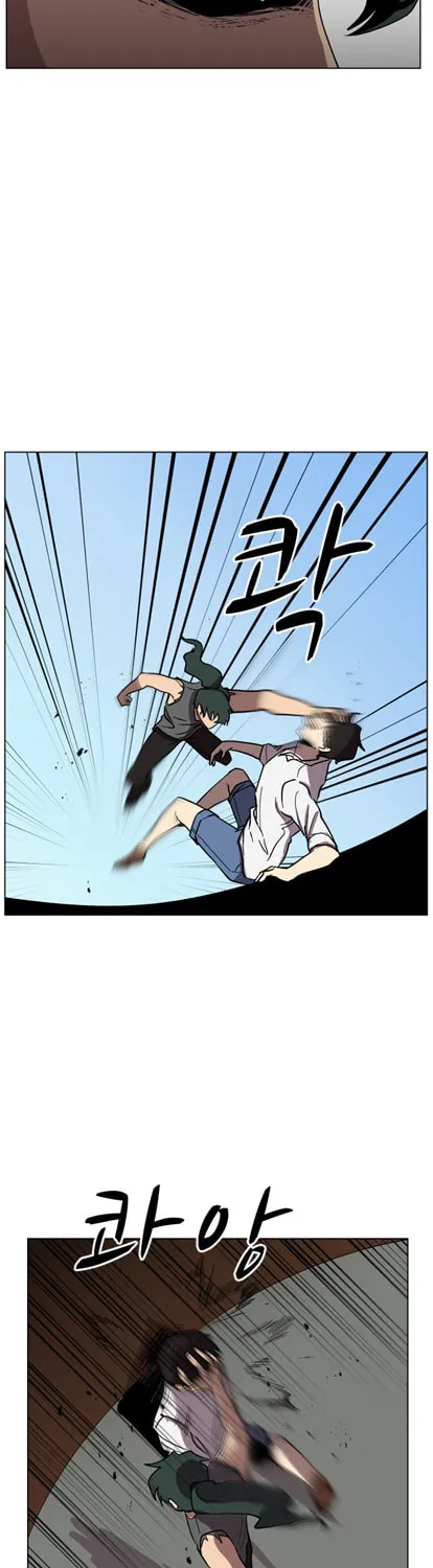 Read Uglyhood chapter 55 image 32 on Lezhin