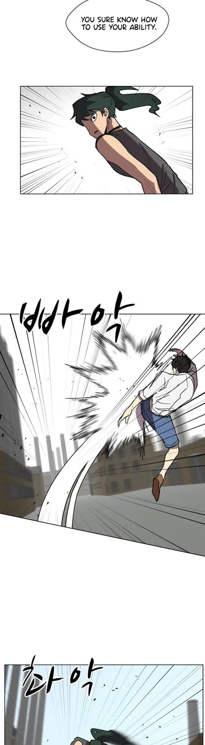 Read Uglyhood chapter 55 image 36 on Lezhin