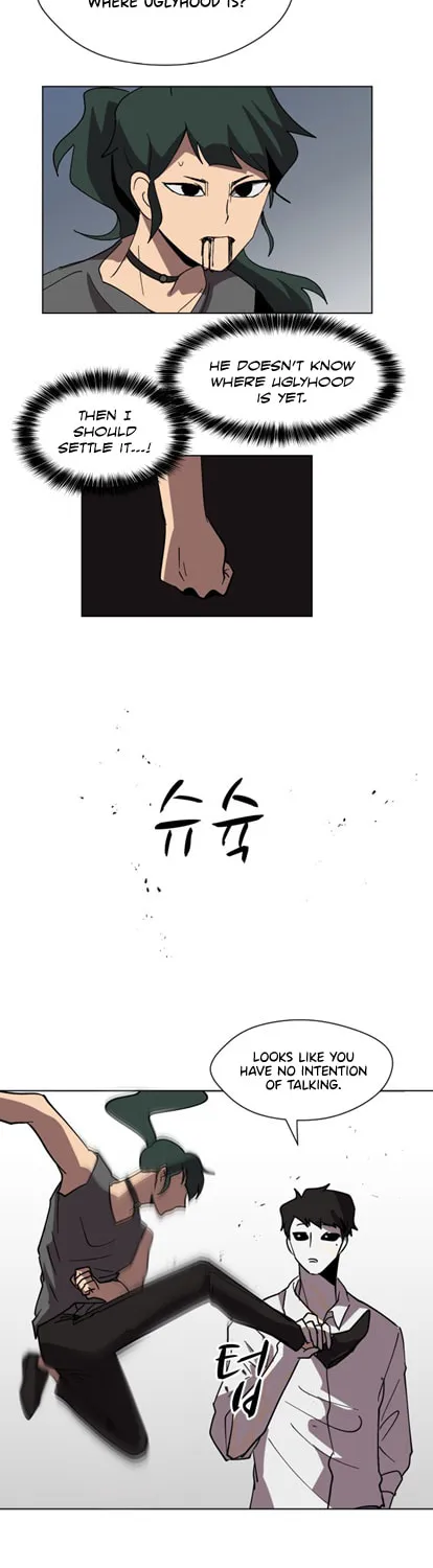 Read Uglyhood chapter 55 image 39 on Lezhin