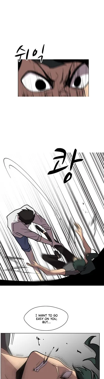 Read Uglyhood chapter 55 image 40 on Lezhin